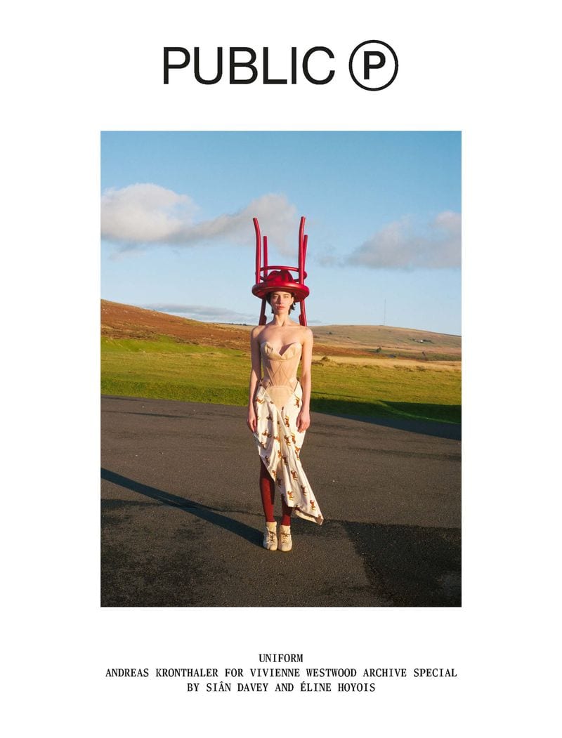Alex McWhirter — portfolio 2