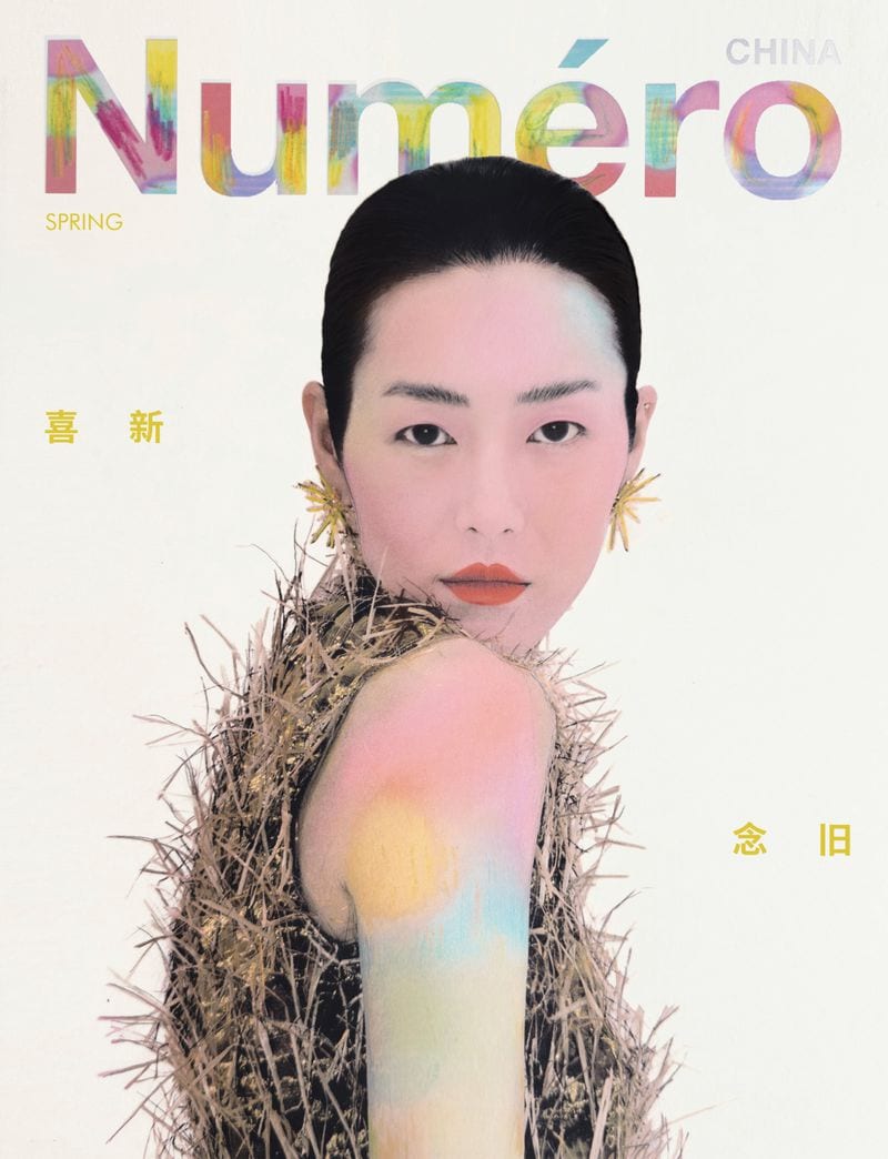Youhua Xu — portfolio 5