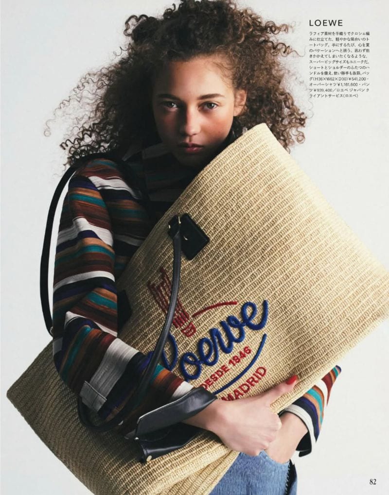 Courtney Benboe — photo 2