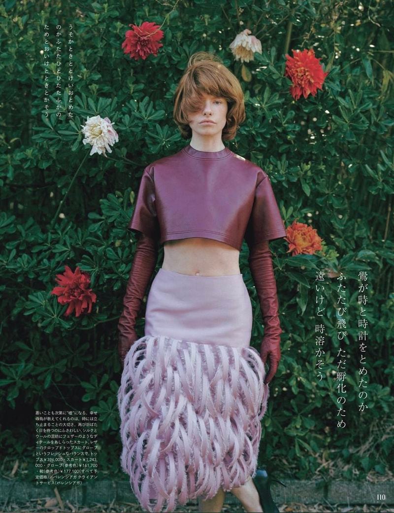Edwina Preston — photo 4