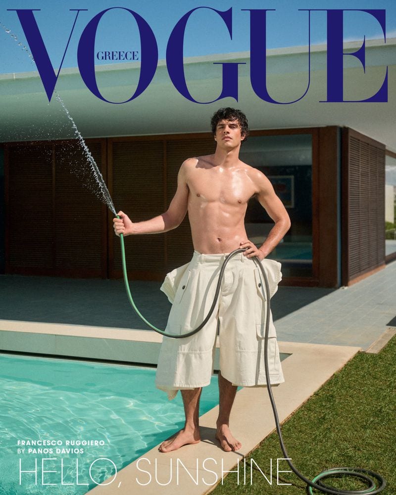 Nicholas Georgiou — portfolio 8