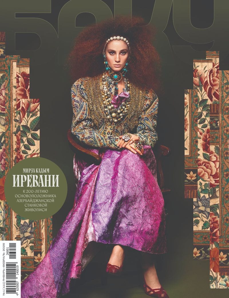 Roberta Laganà — photo 4