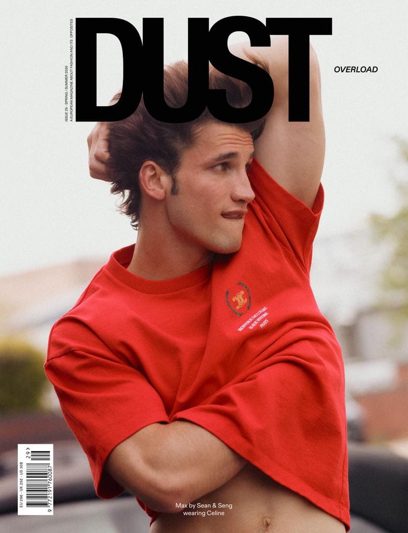 Max Knott — photo 1