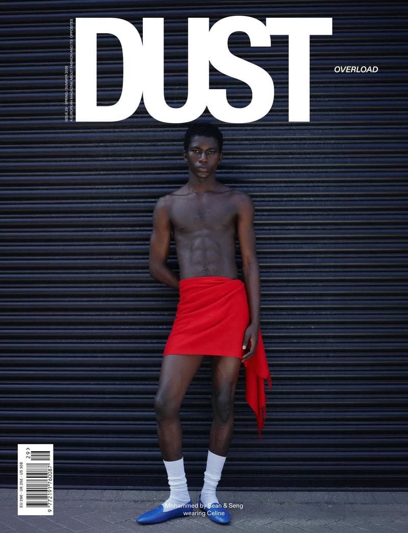 Mohammed Banze — photo 6
