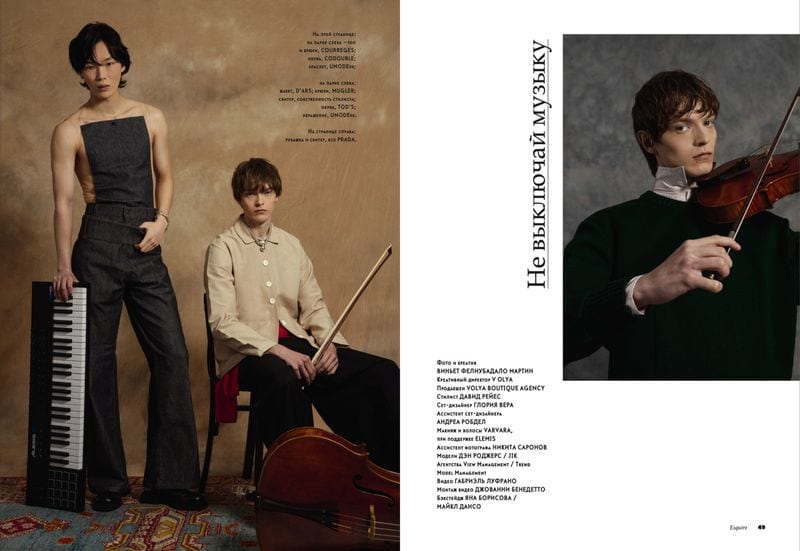 Dan Rogers — photo 2