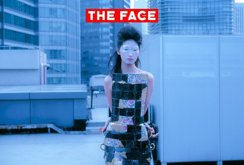 Xinyue Guo — photo 2
