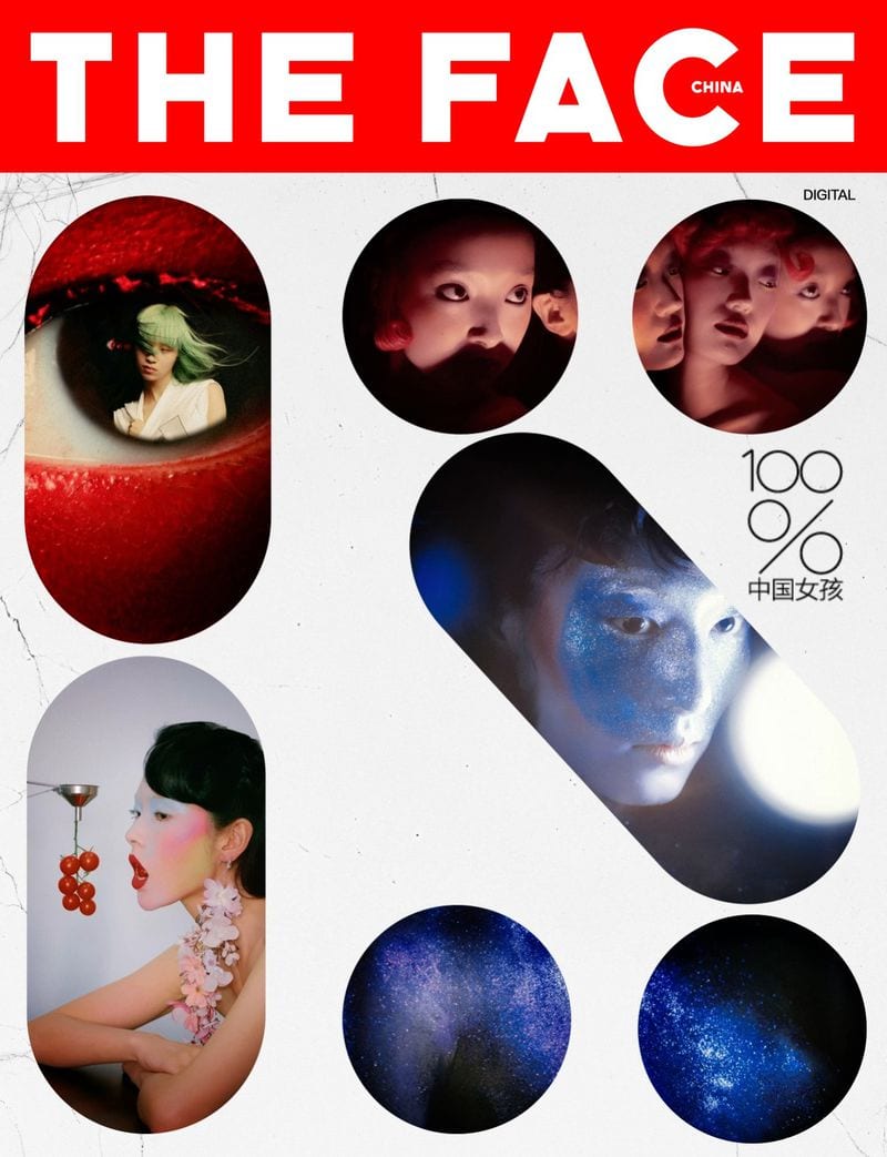 Ke Weitao — portfolio 2