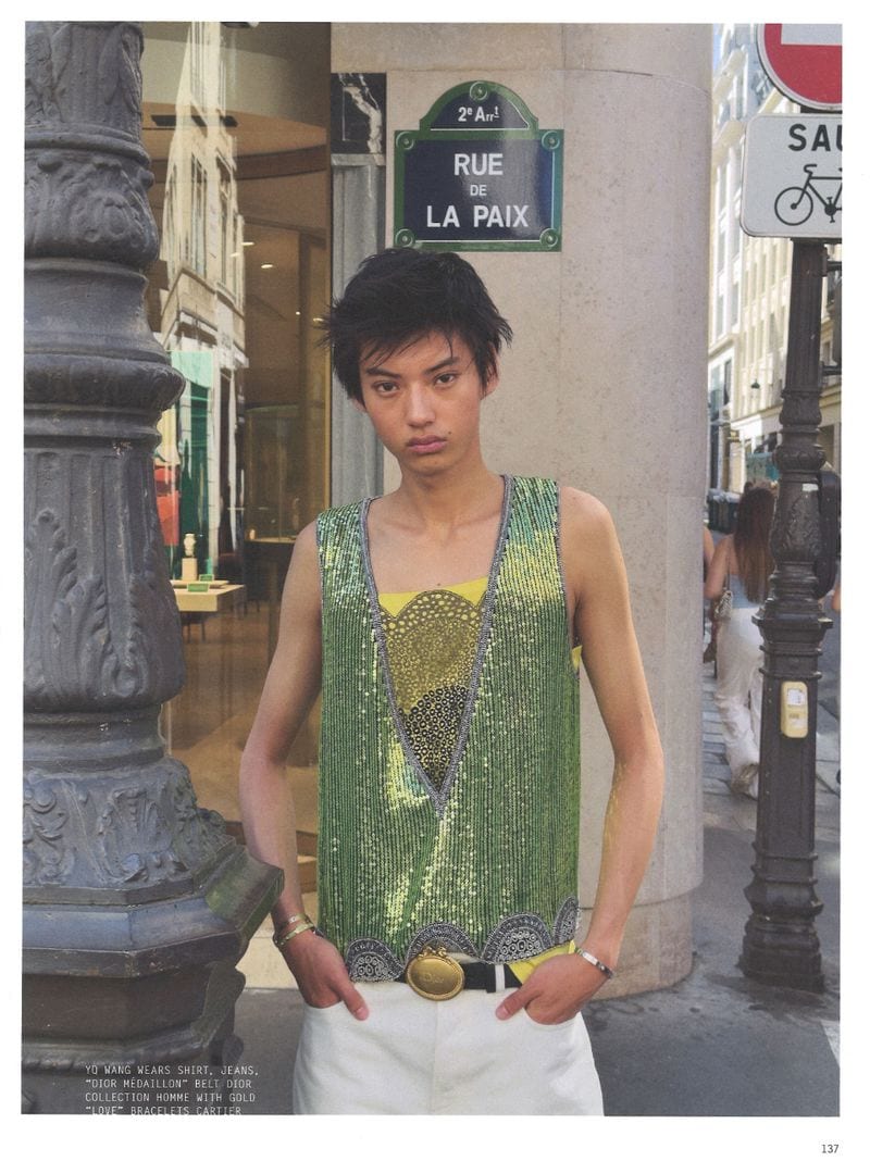 Yq — photo 3