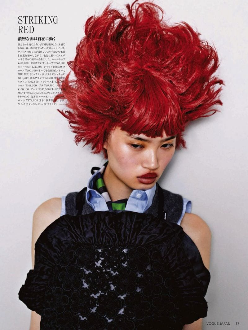 Ming Ma — photo 6