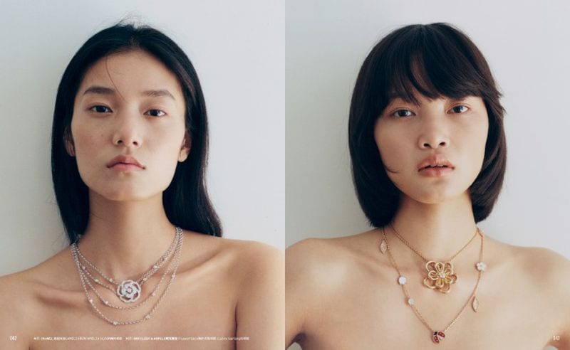 Tongtong Chen — photo 2