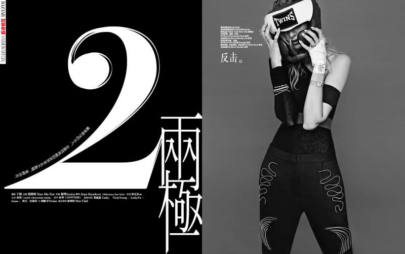 Anya Kazakova — photo 2