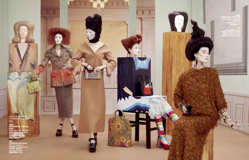 Kiki Kang — photo 7