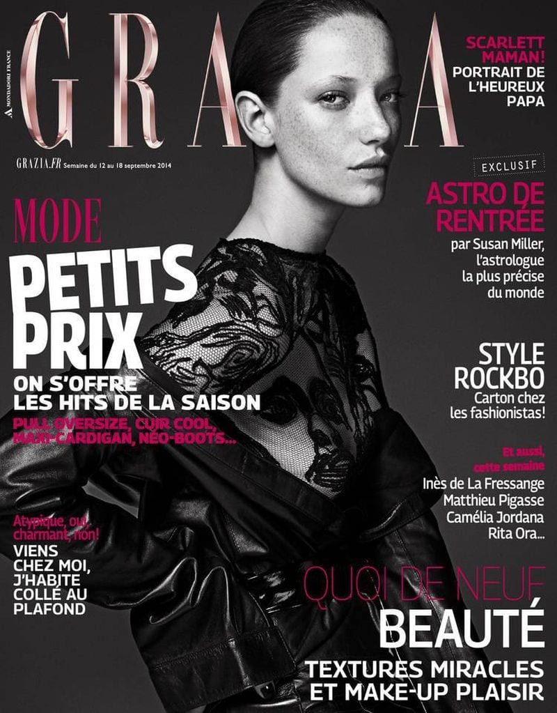 Milagros Schmoll — photo 5