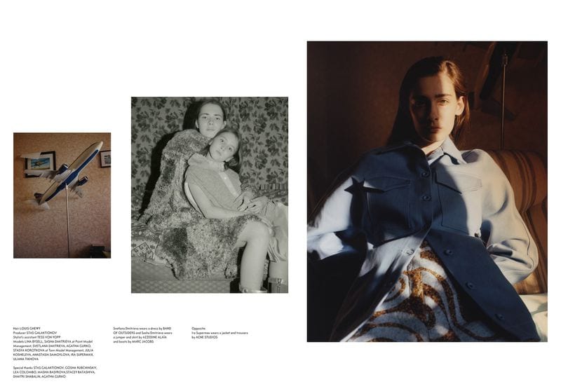 Ira Max — photo 10