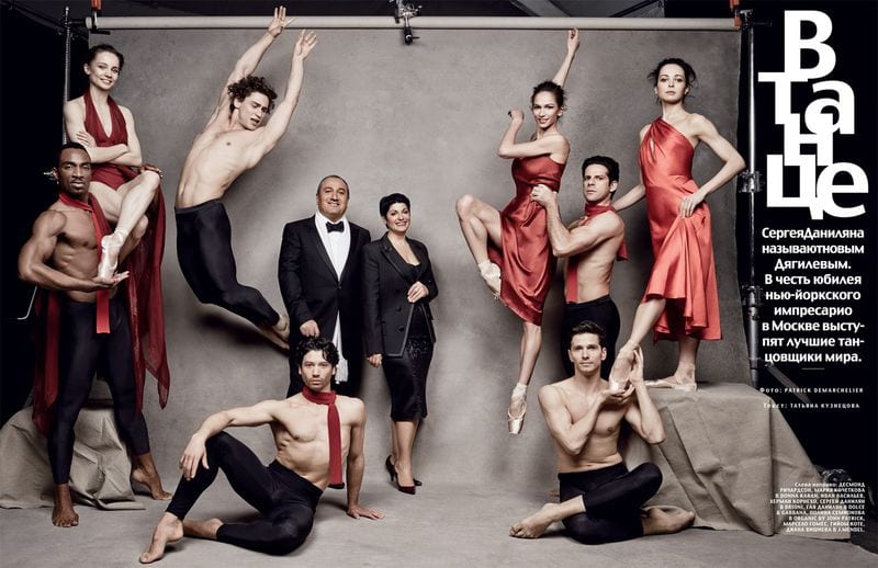 Diana Vishneva — photo 2