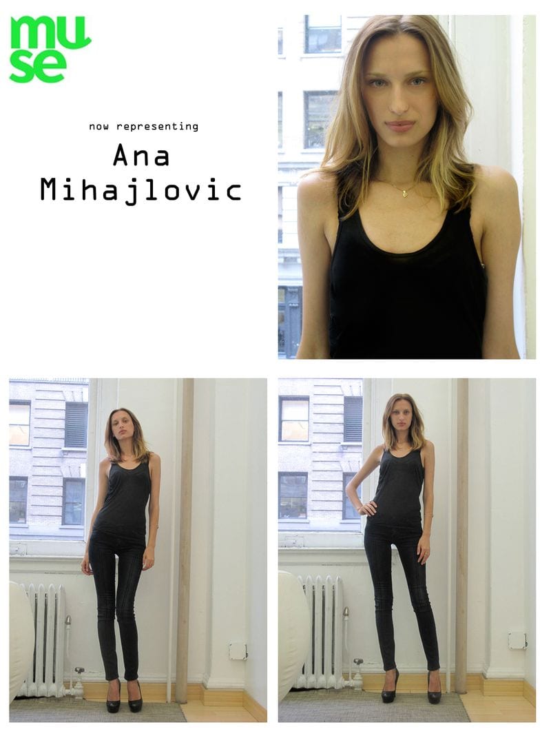 Ana Mihajlovic — photo 4