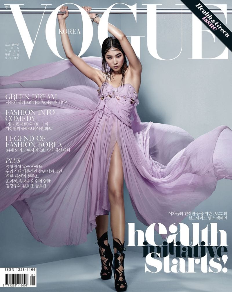 Han Hye Jin — photo 9
