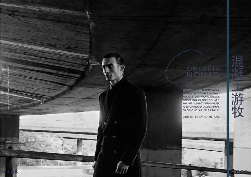 Stefan Krunic — photo 8