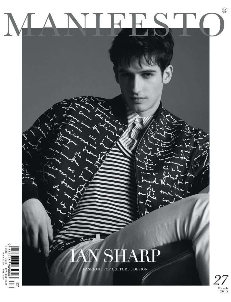 Ian Sharp — photo 4