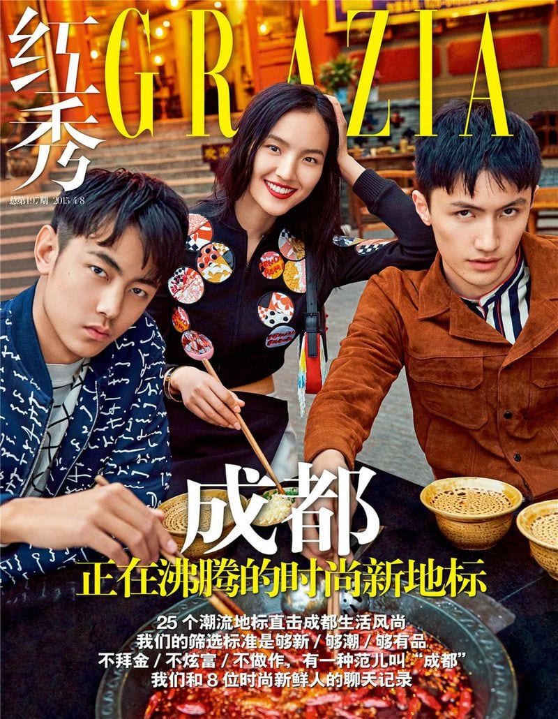 Wang Rui — photo 9