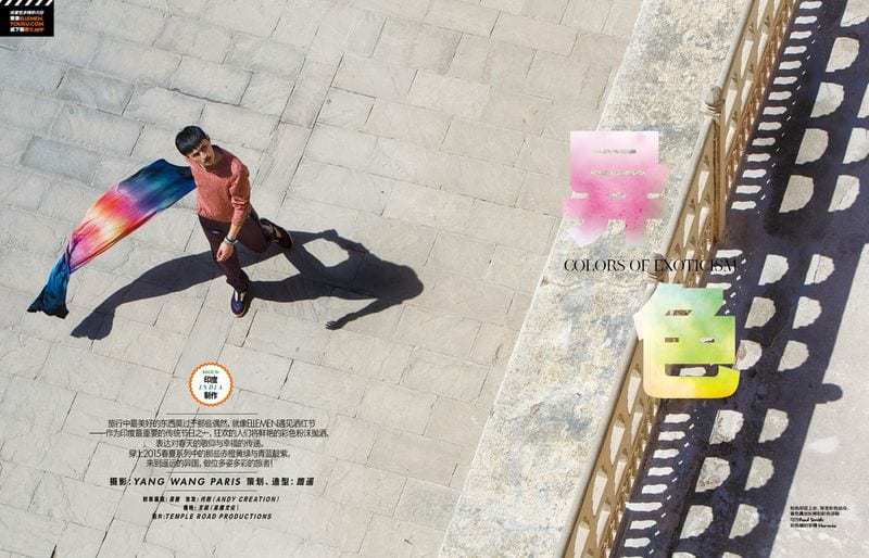 Wang Rui — photo 7