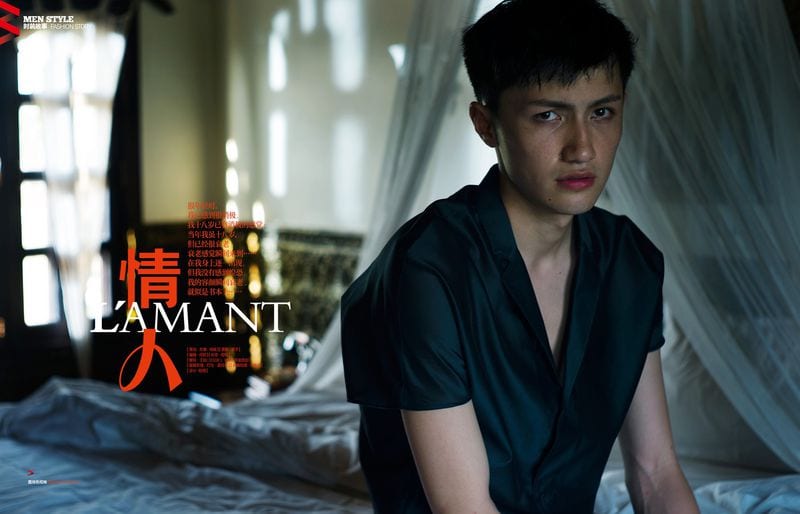 Wang Rui — photo 6