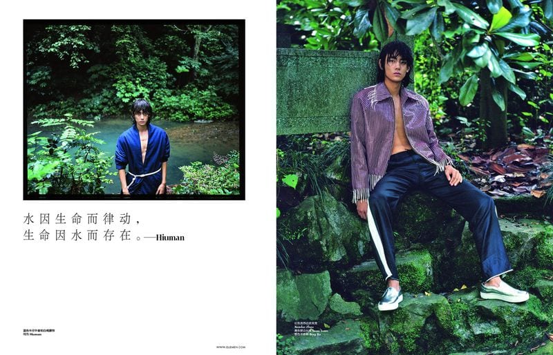 Ji Ling Chen — photo 1