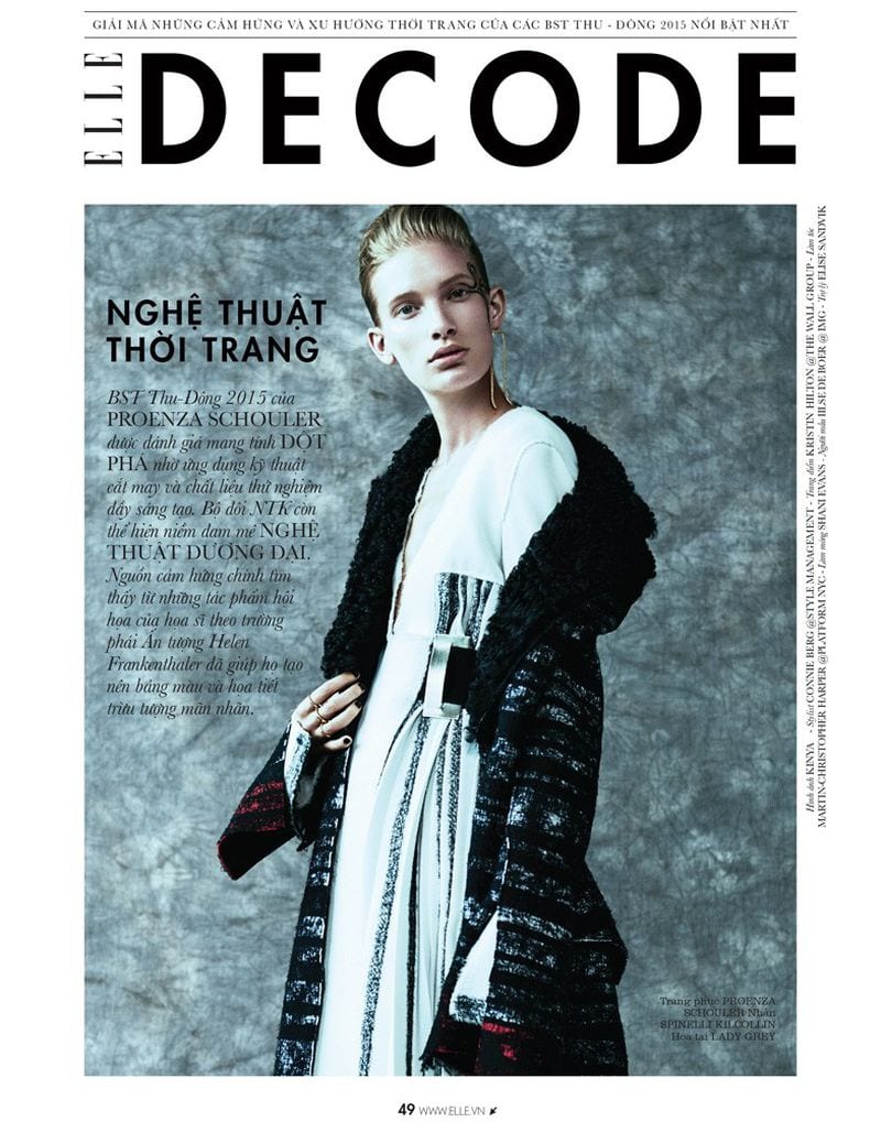 Ilse De Boer — photo 10