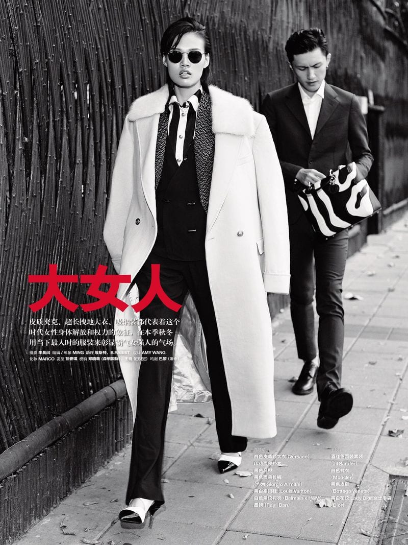 Wang Rui — photo 3