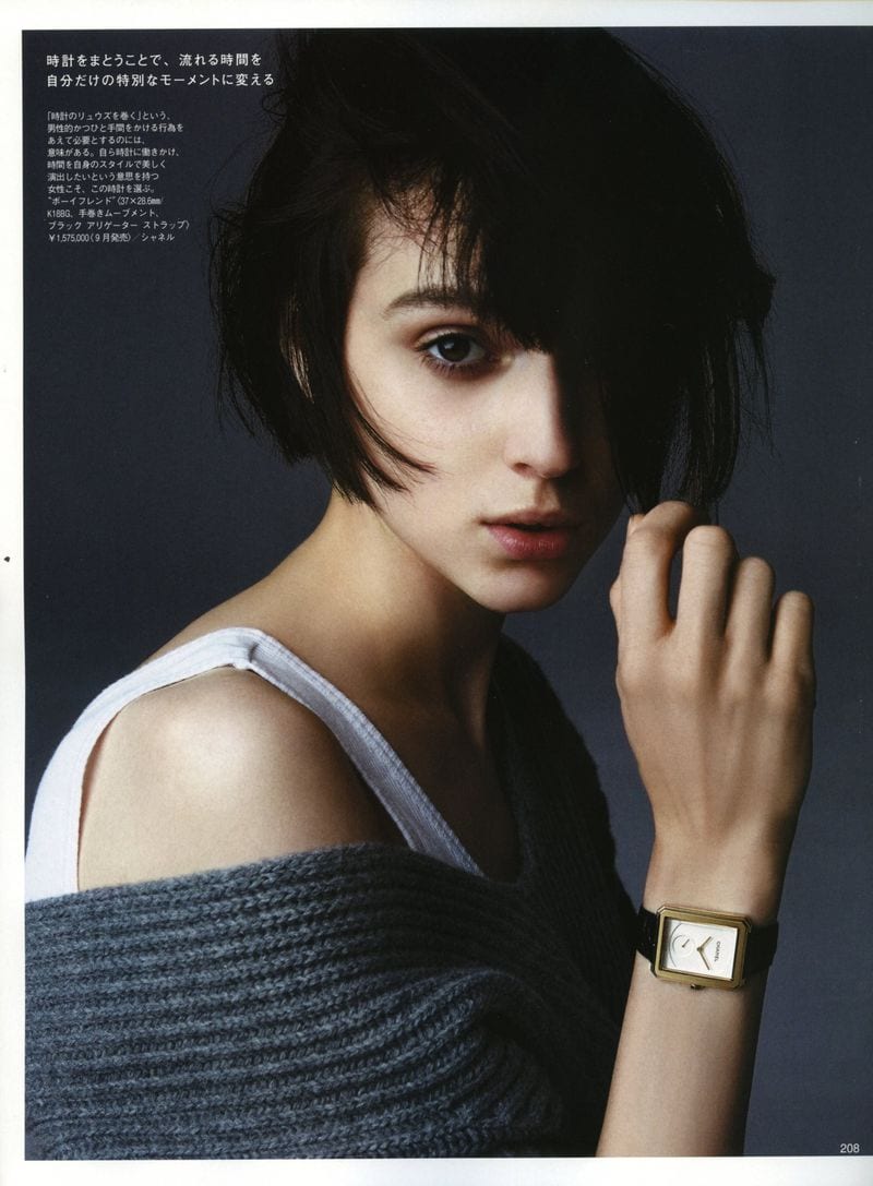 Doug Douglas — photo 10