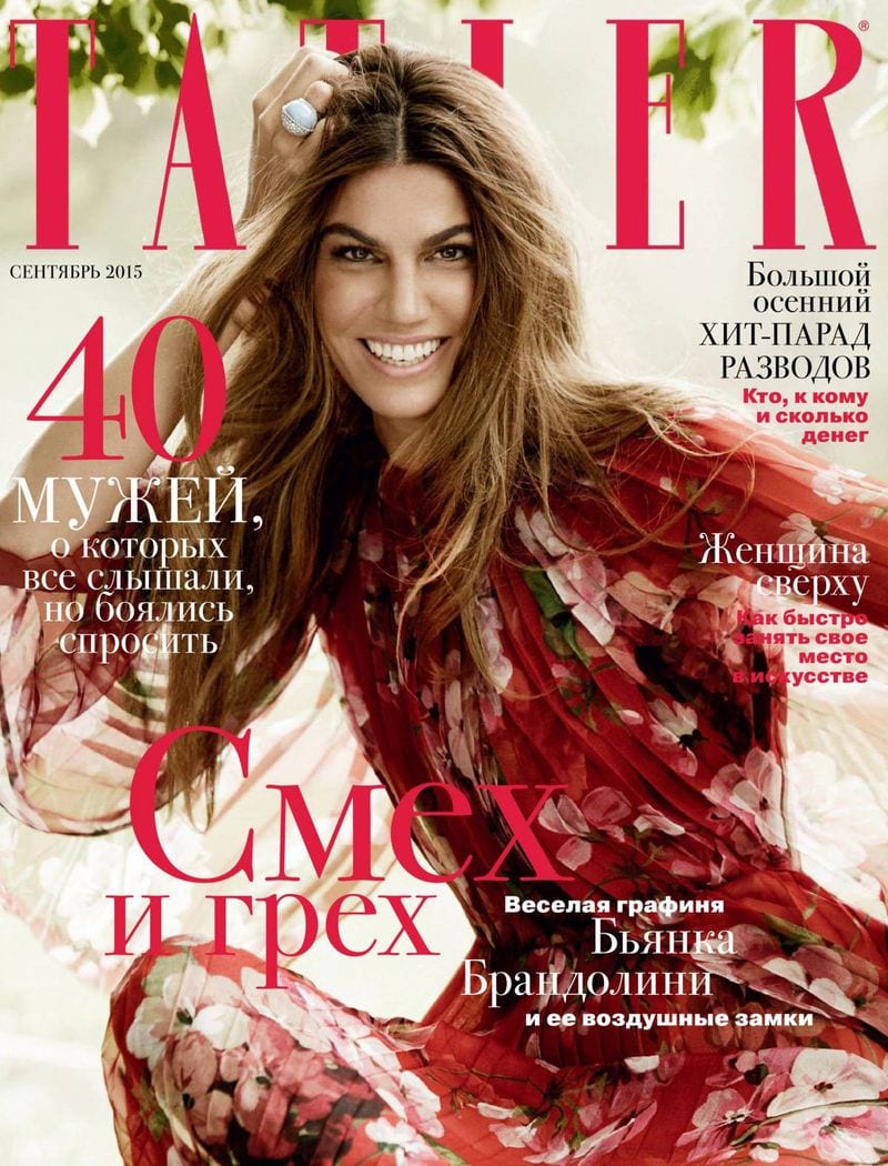Bianca Brandolini — portfolio 5