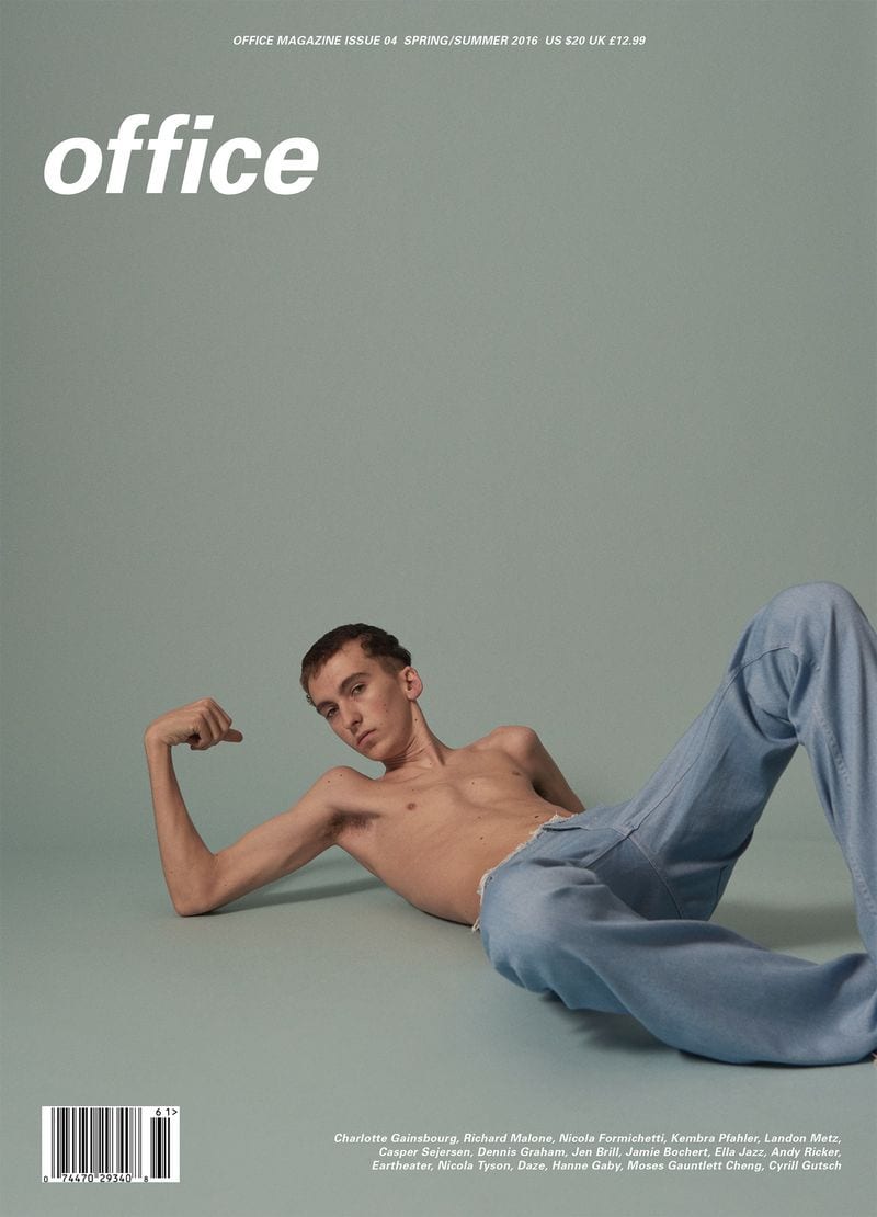 Jackson Beyda — photo 3
