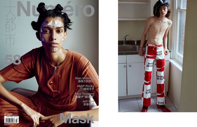 Pancho Saula — portfolio 2