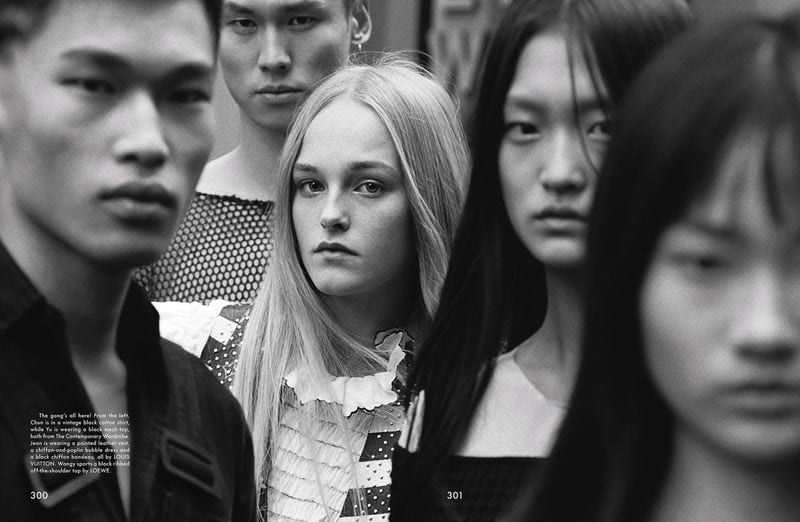 Yu Fangqing — photo 4