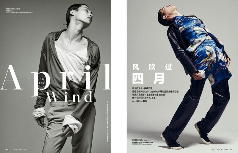 JMN — portfolio 5
