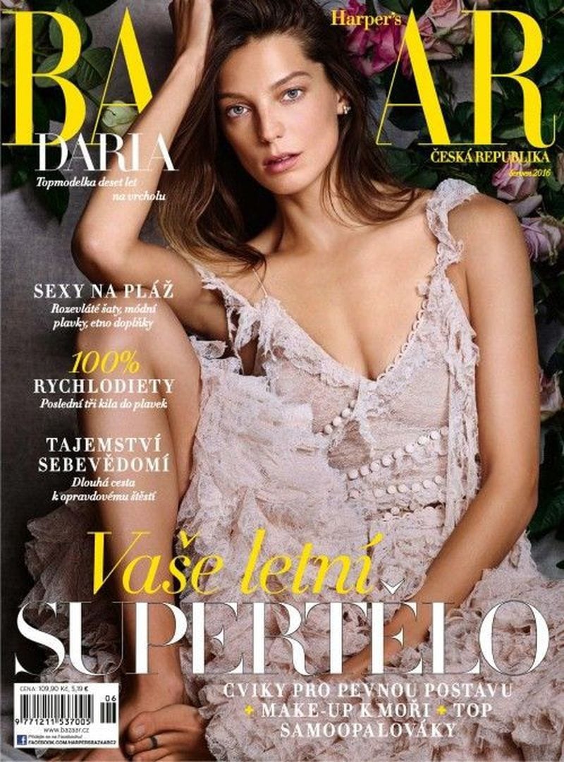 Daria Werbowy — photo 9