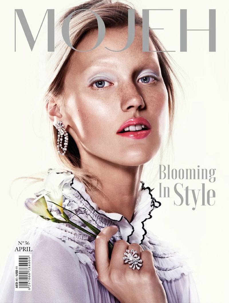 Maja Mayskar — photo 5
