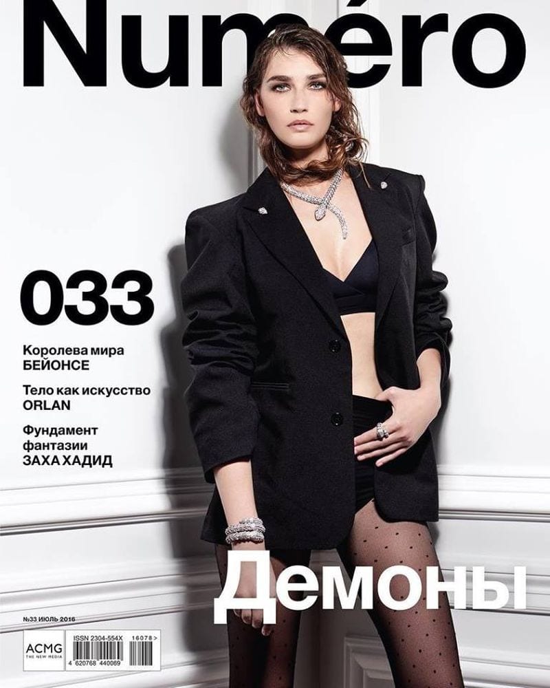 Eugenia Volodina — photo 5