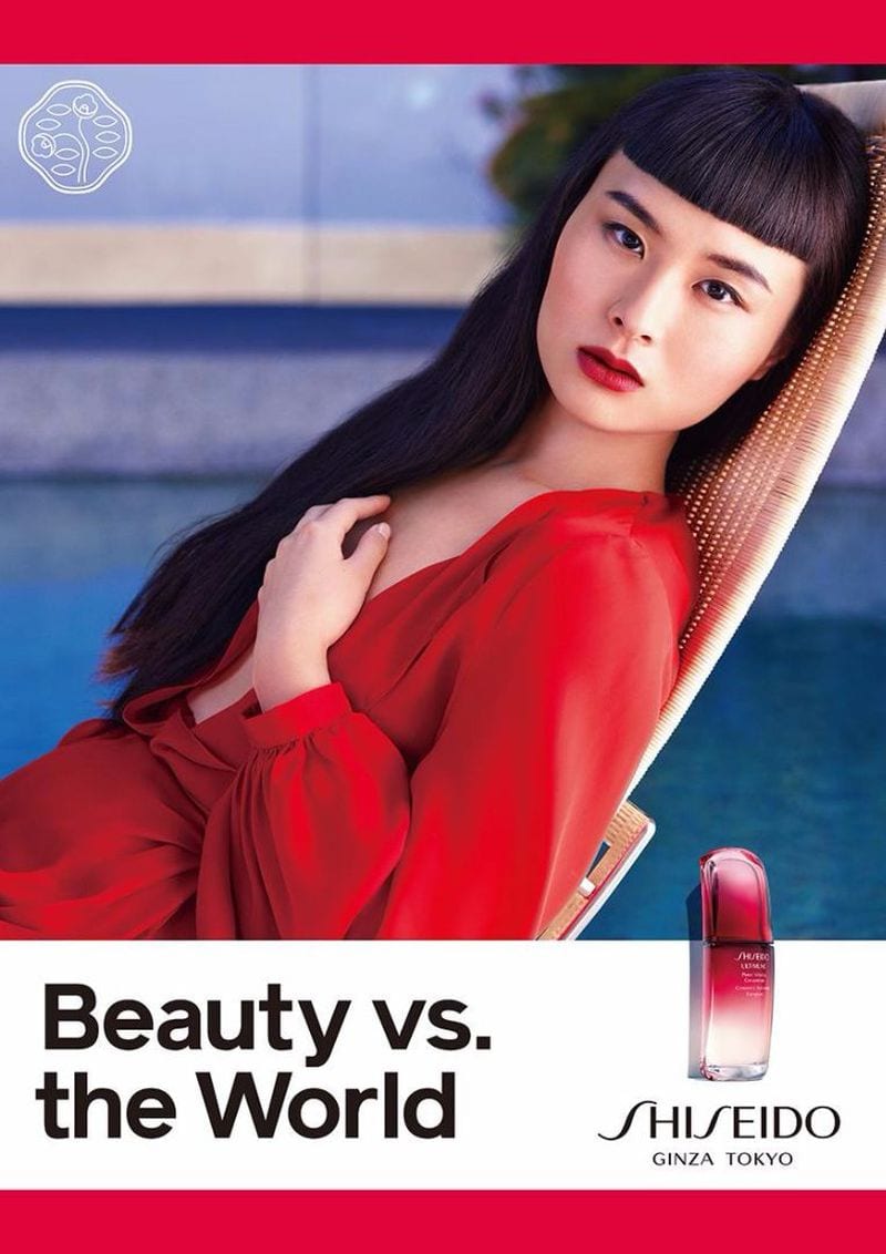 Asia Chow — photo 9