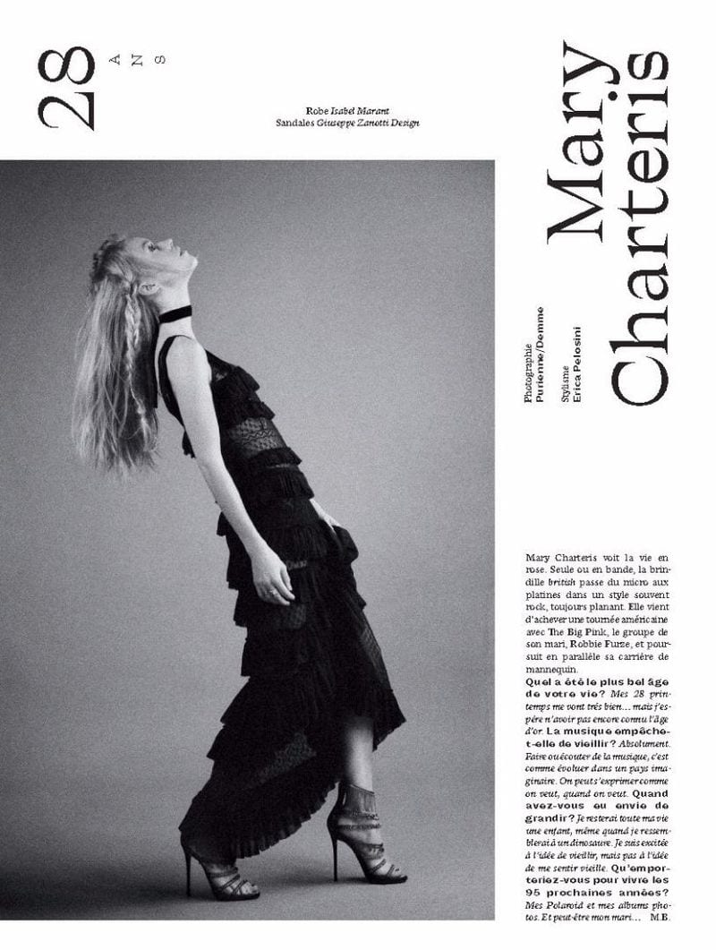 Mary Charteris — photo 3