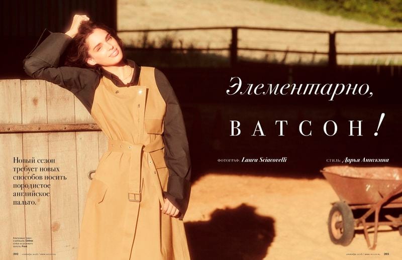 Daria Anichkina — портфолио 5