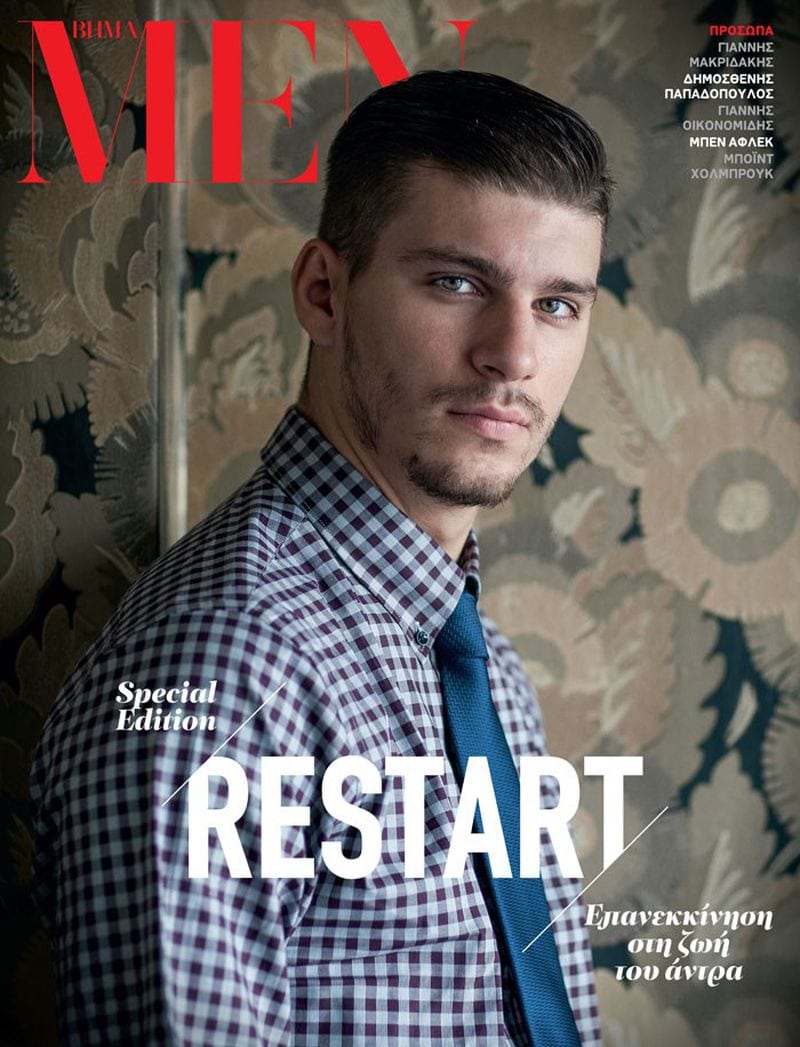 Steve Milatos — photo 3