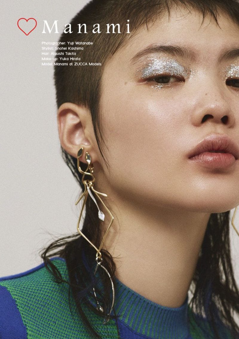 Yuka Hirata — portfolio 9