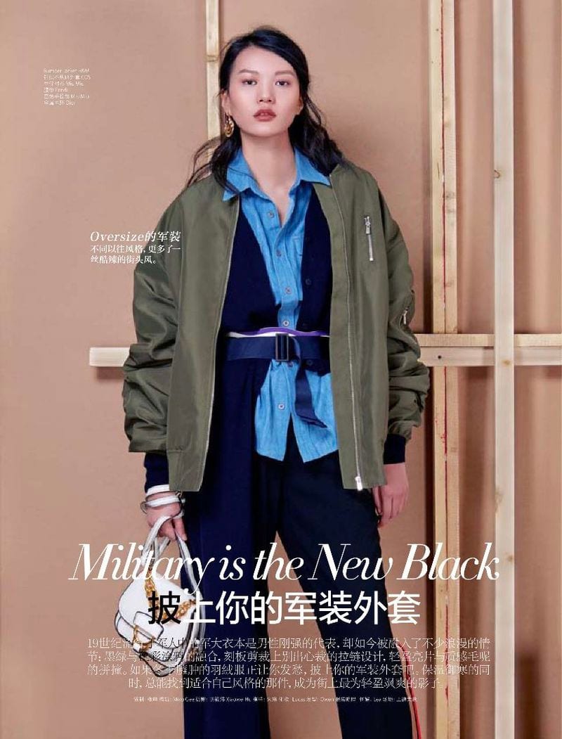 Zhulin — photo 10