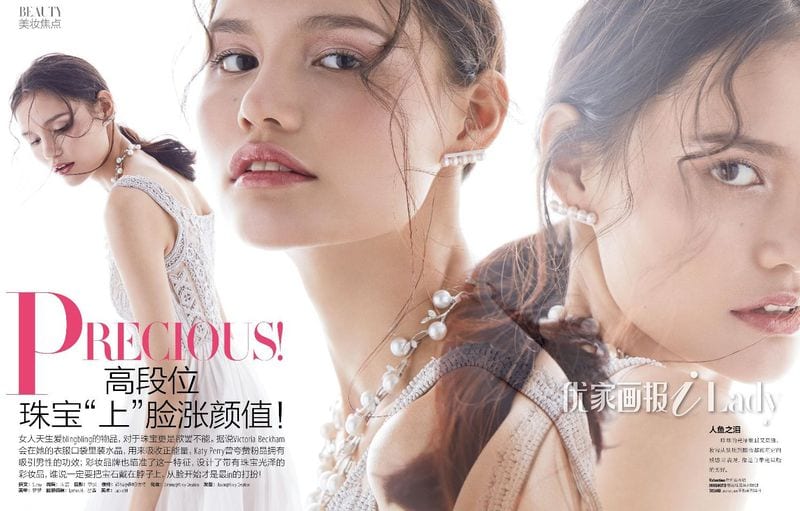 Qian Tan — photo 5