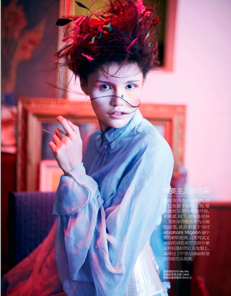 Qian Tan — photo 8