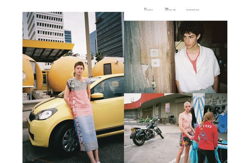 Dean Zruya — photo 2