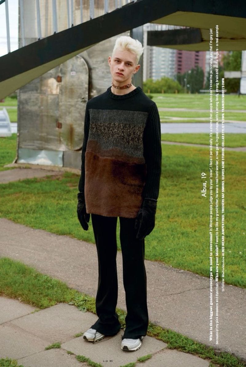 Ivan Shalakhov — photo 5