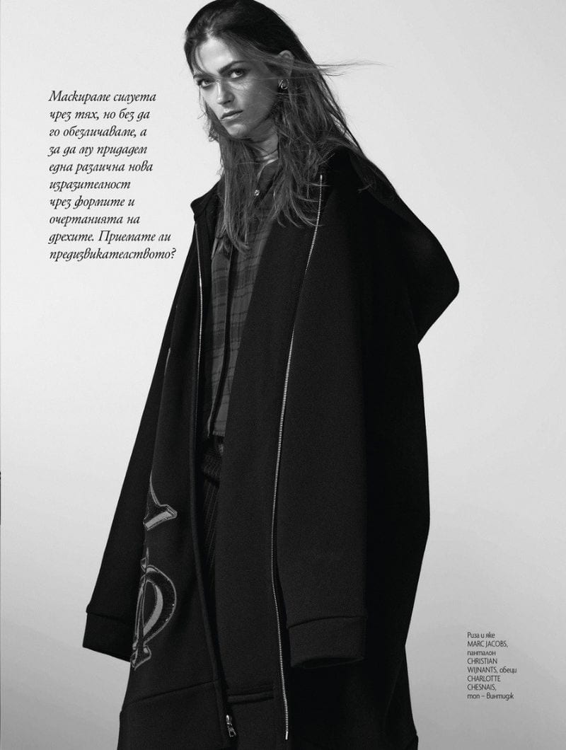 Marlena Szoka — photo 8