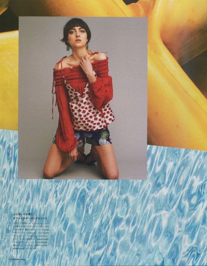 Sarah Engelland — photo 6